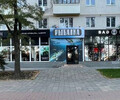 Магазин РЫБАЛКА на 1000 на пр. Ленина