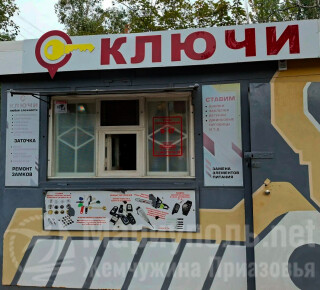 СЛУЖБА ИЗГОТОВЛЕНИЯ КЛЮЧЕЙ на ул. Олимпийская