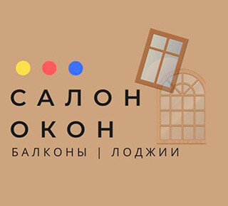 Салон окон на пр. Металлургов, 64