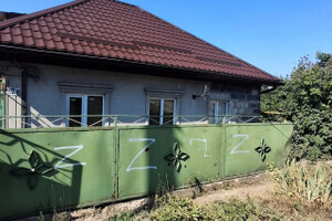 Продается дом 59.9 м² 