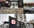 Сдается в аренду помещение свободного назначения (мкр Восточный)