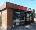 Магазин CLEAN HAUSE на бул. Шевченко