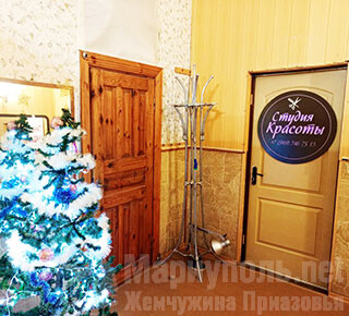 СТУДИЯ КРАСОТЫ на бульваре Меотиды