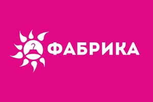 Магазин ФАБРИКА на пр. Металлургов