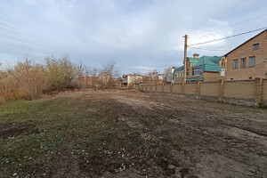 Продается участок на Белосарайской Косе