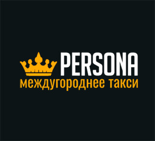 Такси PERSONA Междугороднее г. Мариуполь