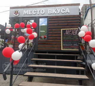 Кафе МЕСТО ВКУСА на рынке Эдельвейс