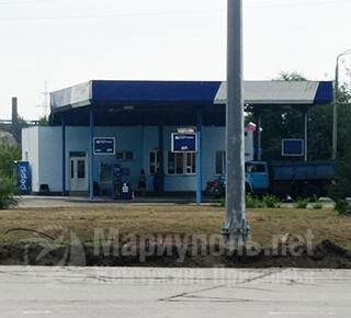 АЗС на пр. Карпова г. Мариуполь