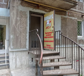 Ломбард ЗЛАТОБАНК на ул. Урицкого