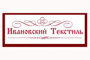 Ивановский Текстиль на ул. Московская