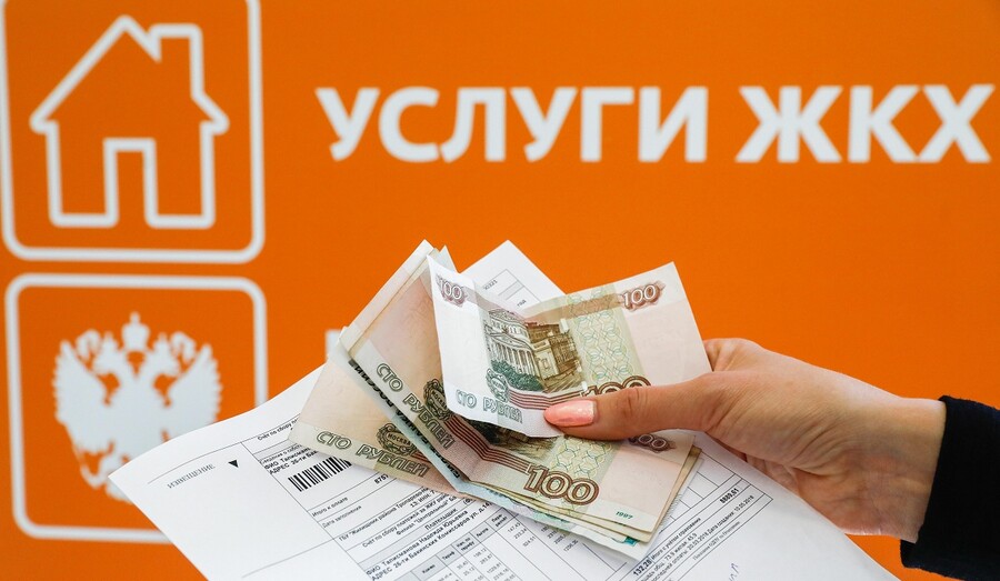 Если в квартире никто не живет, нужно ли за нее платить? | СОВЕТЫ ЮРИСТА