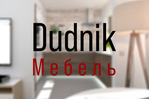 Dudnik Мебель - Производство корпусной мебели