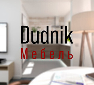 Dudnik Мебель - Производство корпусной мебели