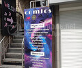 Магазин COMICS на пр. Металлургов