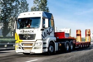 ООО «Фрегат» на постоянную работу требуется Водитель трала в Мариуполе