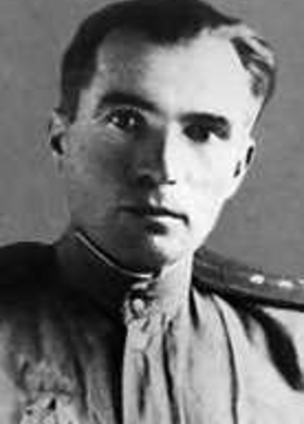 Волосатов Иван Кириллович | 21. 11. 1902 | Капитан, Герой Советского Союза - посмертно