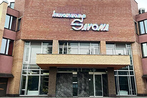 Кинотеатр «Savona» (Савона) на пр. Строителей