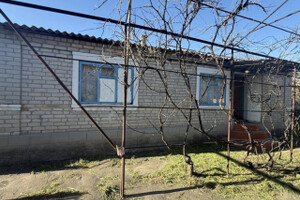 Продается дом в п.г.т. Сартана