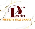 DESTIN - мебель под заказ на ул. Торговая