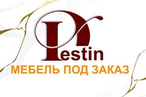 DESTIN - мебель под заказ на ул. Торговая