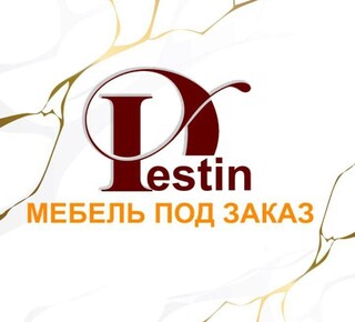 DESTIN - мебель под заказ на ул. Торговая
