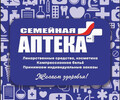 Сеть аптек - СЕМЕЙНАЯ АПТЕКА 36,6 на ул. Кронштадтская