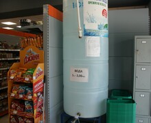 Супермаркет Халва на ул. Азовстальская