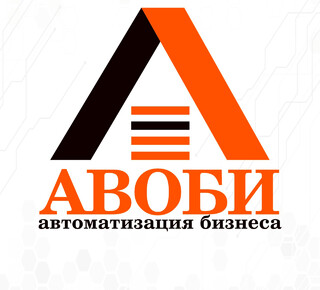 АВОБИ - автоматизация бизнеса Мариуполь