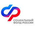 СФР Орджоникидзевского района г. Мариуполя - Клиетская служба