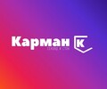 Магазин одежды КАРМАН К (секонд и сток) на пр. Строителей