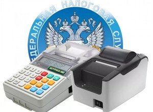 Использование контрольно-кассовой техники (ККТ) в ДНР | СОВЕТЫ БУХГАЛТЕРА