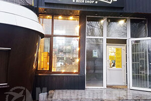 Beer shop Вкус пива на пр. Строителей