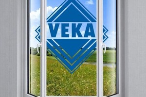 ОКНА VEKA на ул. 50 лет СССР (Троицкая) 