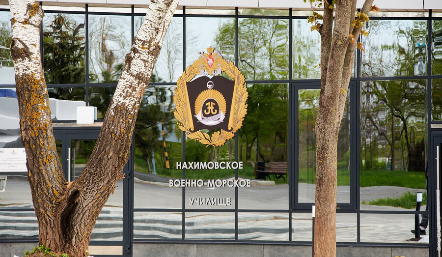 Начальник ФГБУ «ЦЖКУ» Минобороны России (по ВМФ) проверил ход строительства Нахимовского училища