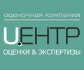 ЦЕНТР ОЦЕНКИ И ЭКСПЕРТИЗЫ на пр. Строителей