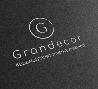 Компания GRANDECOR на ул. Митрополитская