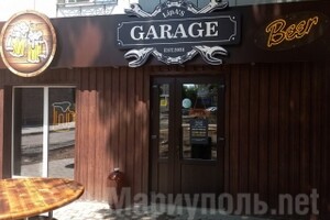 Магазин разливного пива GARAGE на пр. Металлургов