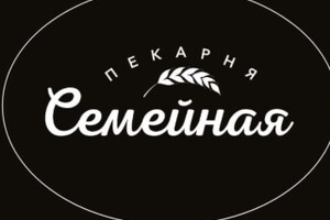 Семейная Пекарня