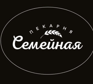Семейная Пекарня