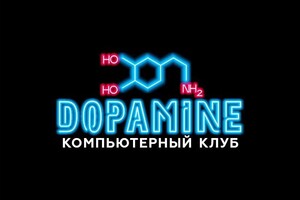 Компьютерный клуб DOPAMINE PLACE на ул. Казанцева