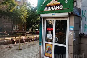 Бильярдный клуб МИЛАНО на пр. Металлургов