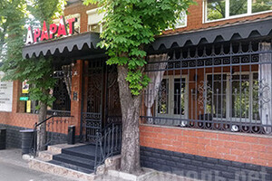 Кафе АРАРАТ на Дачном проезде