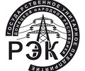 ГУП ДНР «РЭК» ООО Энергосбыт Донецк в Мариуполе Жовтневый район