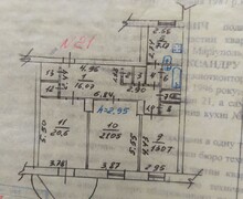 Продается шикарная 3-х комнатная квартира | Левобережный район