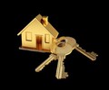 Продается двухкомнатная квартира