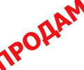 Продаётся двухкомнатная квартира