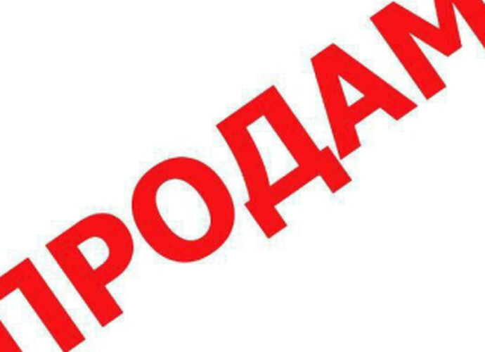 Продаётся двухкомнатная квартира