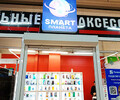 SMART ПЛАНЕТА - Телефоны и аксессуары | Техника под заказ