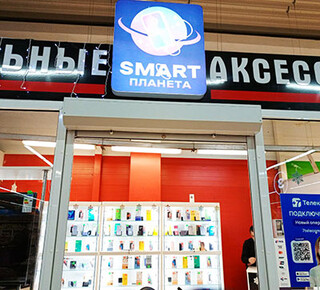 SMART ПЛАНЕТА - Телефоны и аксессуары | Техника под заказ