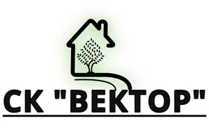 СК ВЕКТОР в г. Мариуполь
